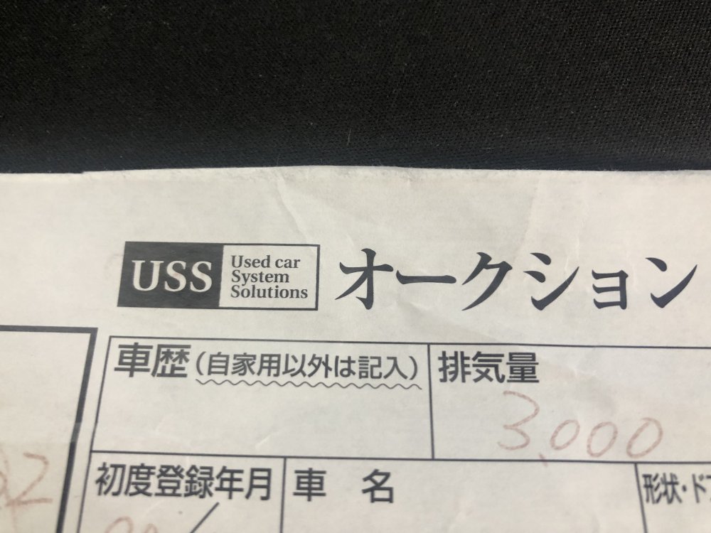 4B629FDE-8AE9-4CCE-AF6B-1D4ABA4FC254.jpeg
