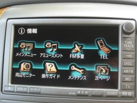 G-BookPressed.jpg.b07493e55677704f941387e73805e641.jpg