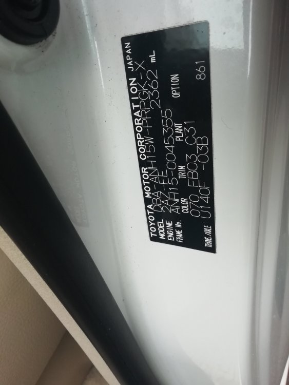 D3671AF5-E4E7-408C-BFD0-CF24CB5DE898.jpeg