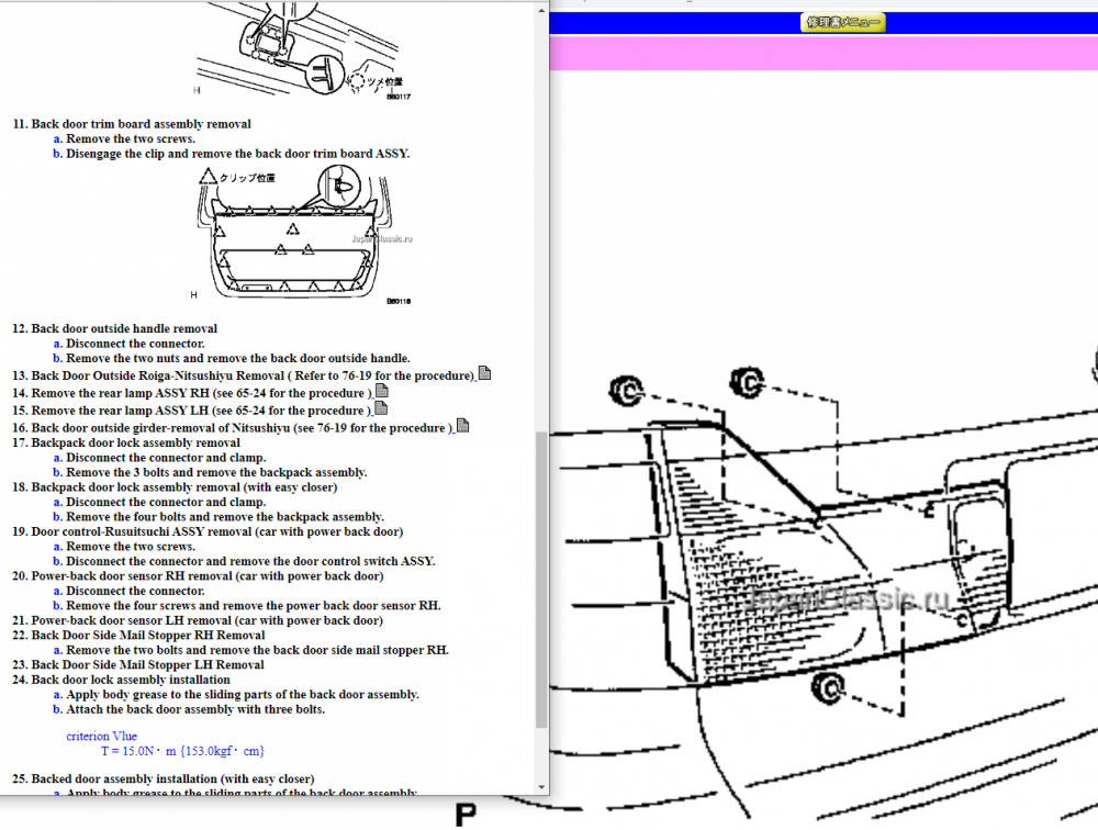 image.thumb.png.465bf32f6594b5b7f56ff3d31834b29b.png