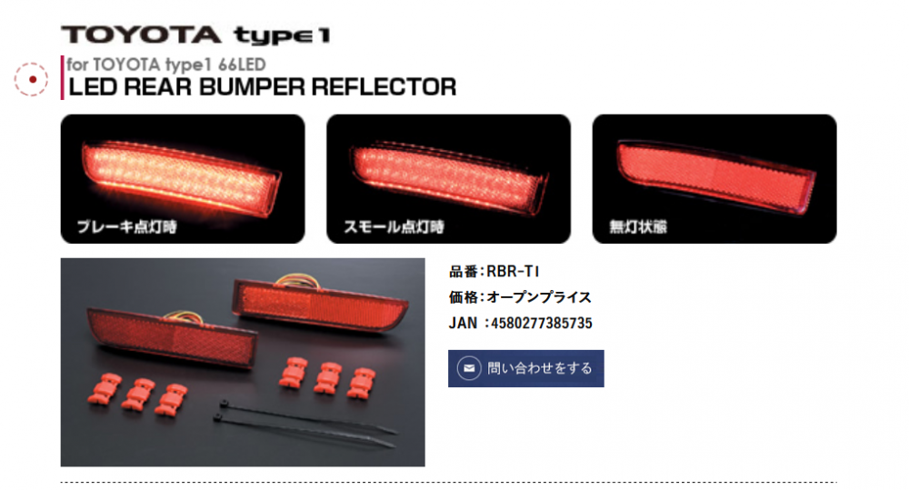 image.thumb.png.9e2bd33f17373ff017ba1ae2194440ce.png