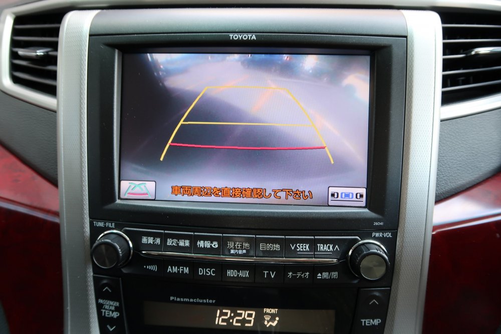 head unit.jpg