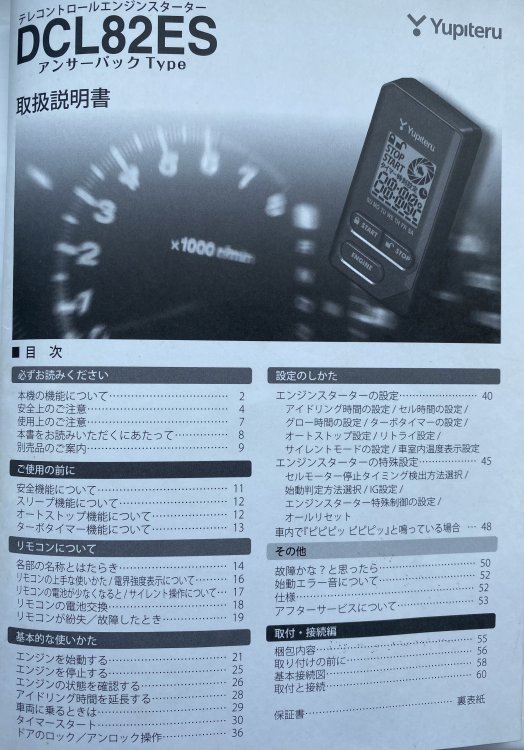 C2218EEA-84CE-4AE5-805D-8CF255E67E1D.thumb.jpeg.f2322f917dbaf529879aca6fbb568e38.jpeg