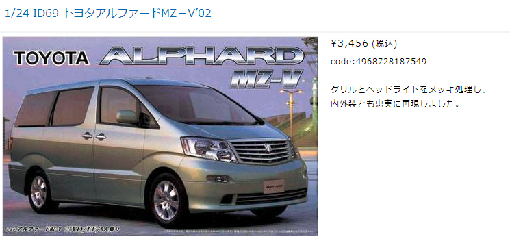 image.png.d1b7e8d1844fa54dd5b9582d8ef0f157.png