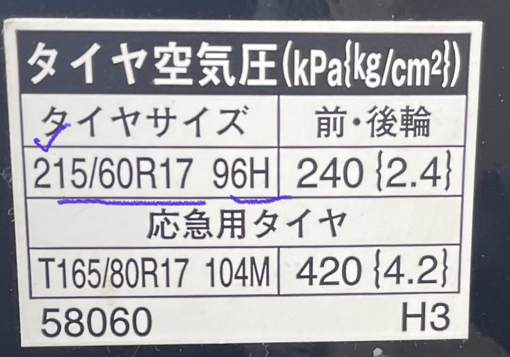 C9508CB6-F2F8-49D4-9995-4E64474367F0.jpeg