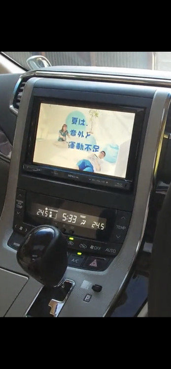 8193ABDC-8096-480F-9C5A-71D26EF41E06.png