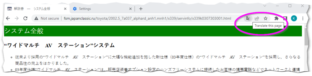 image.thumb.png.798fed6fdfe1bc0200e86b169c86dc08.png