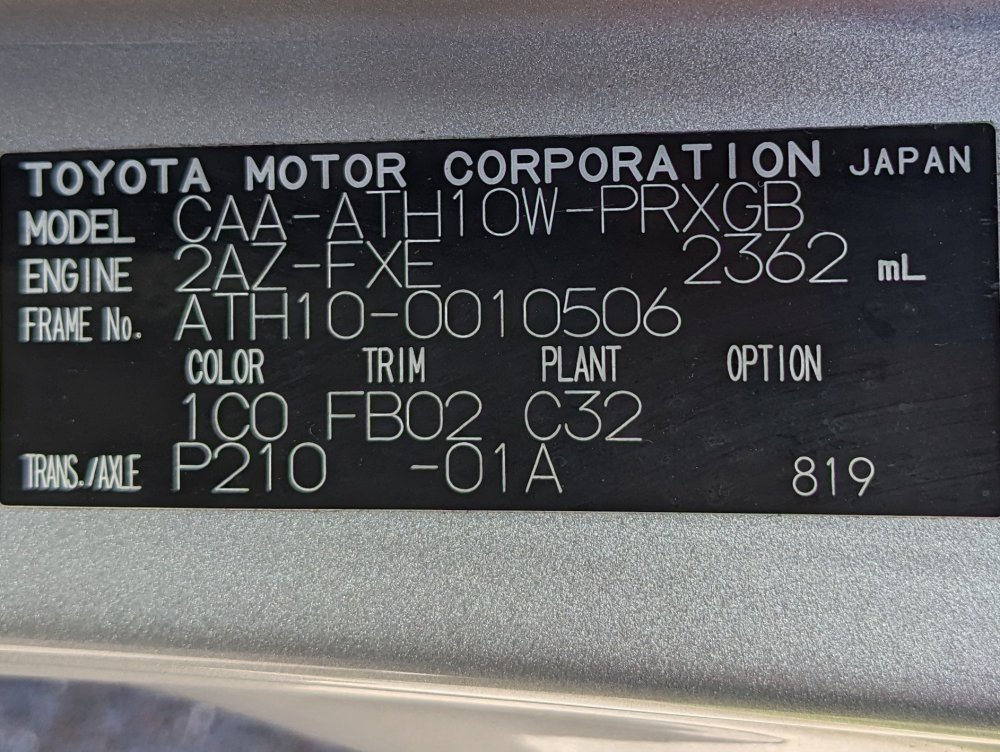 PXL_20231124_214521954.jpg