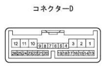 micplugheadunit.png.0056f07305d21ece9dae2b1d0a948e66.png