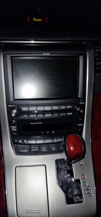 20240211_192522.jpg