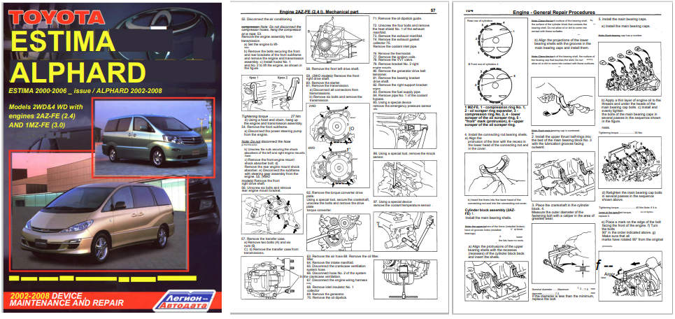 image.png.3ec8f9d3100104ac91fa28a153504dc0.png