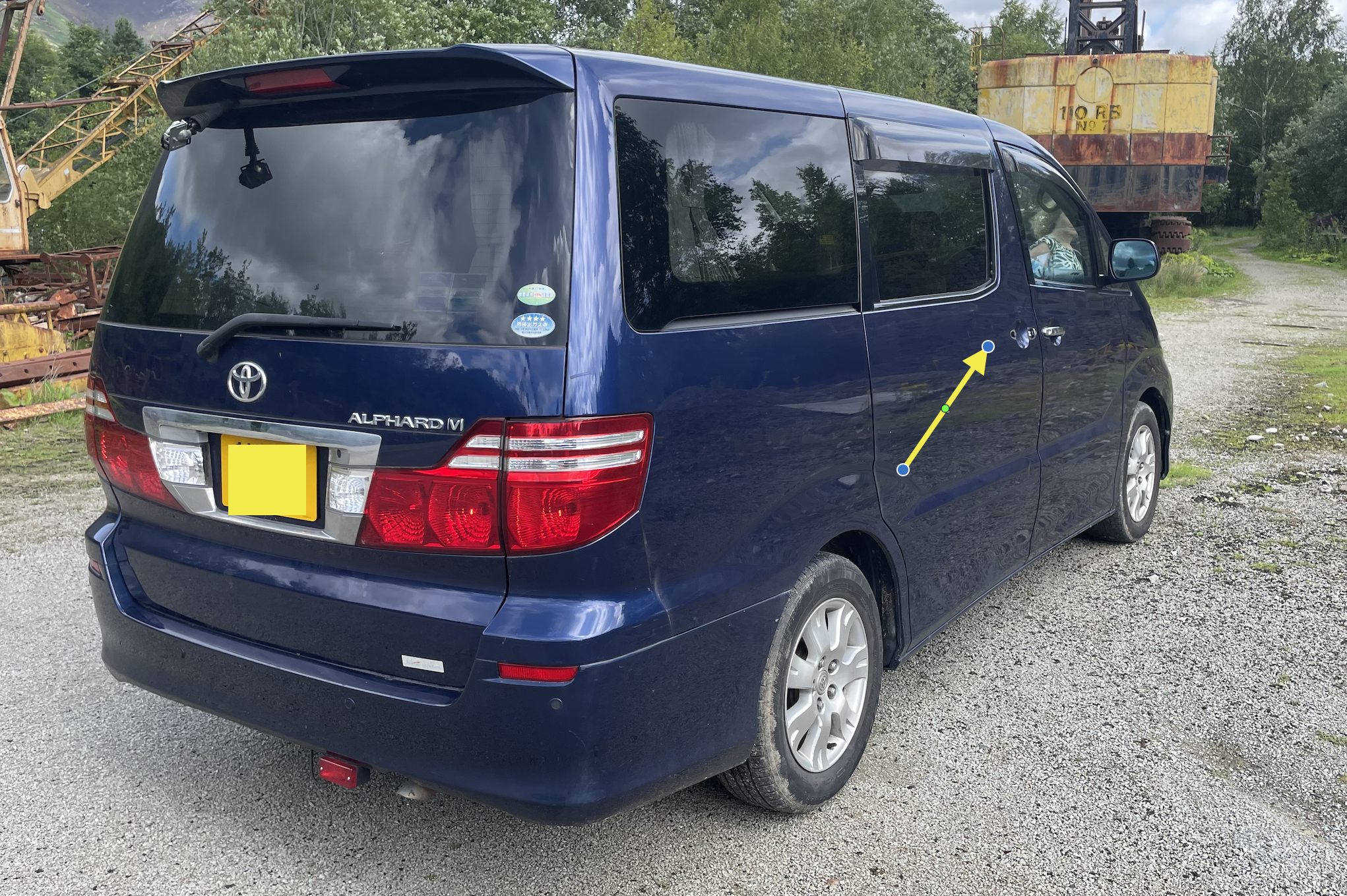 Replacement rear door handle