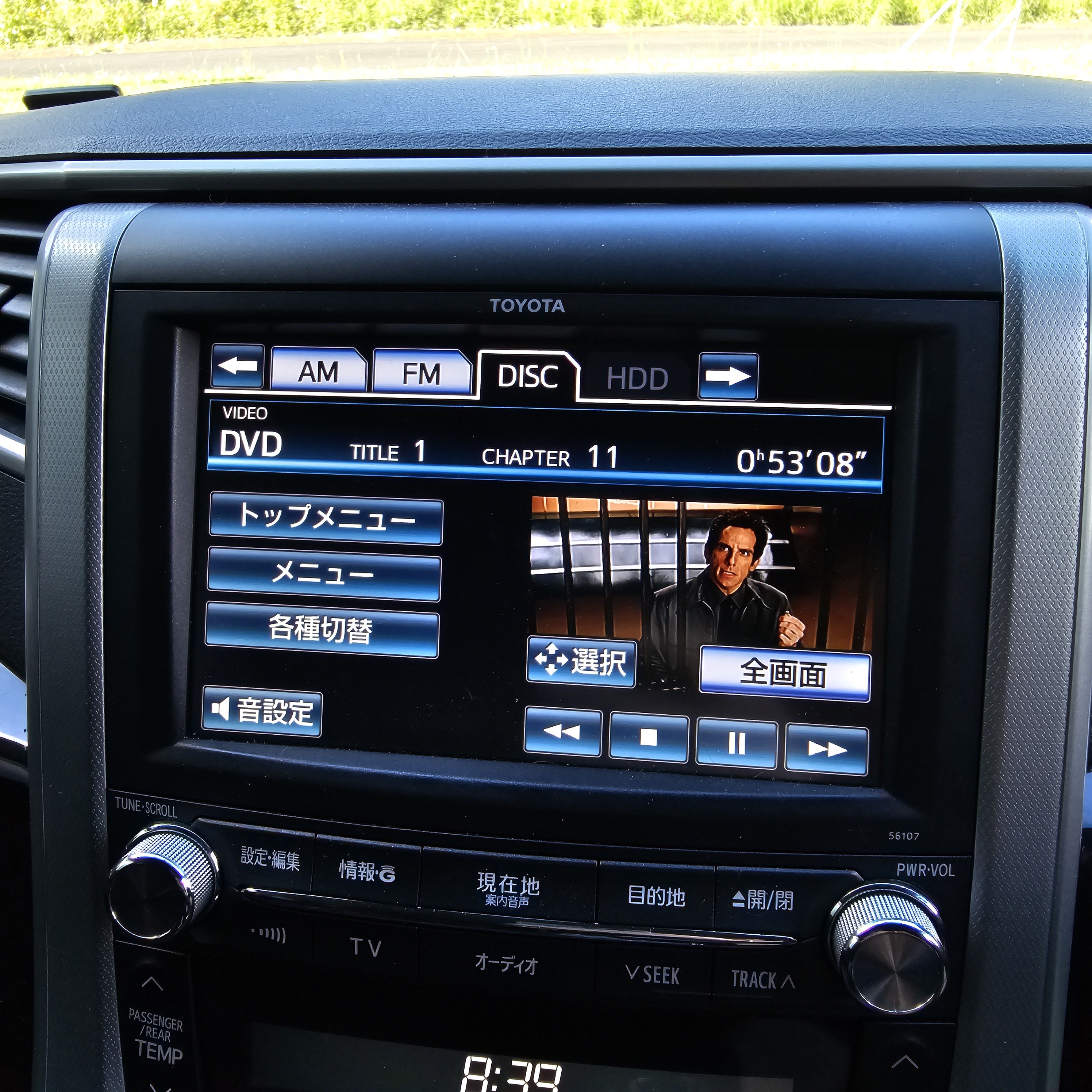 Alphard Panasonic factory DVD head unit