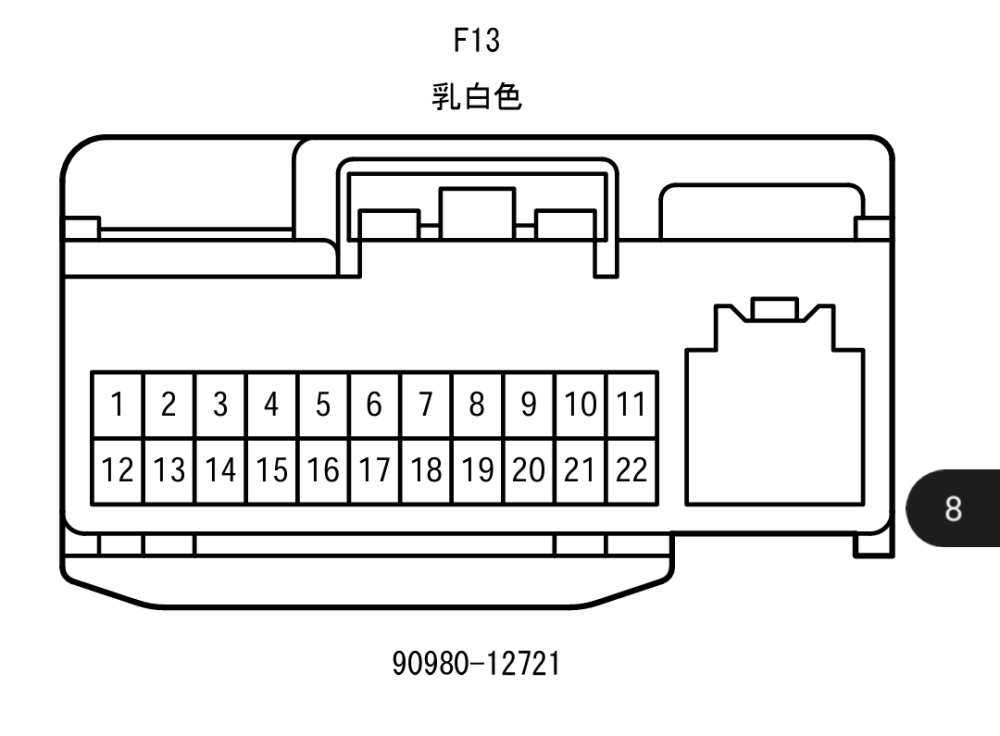 Screenshot_20251203-230806.png