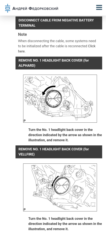 Screenshot_20260225-070704.png