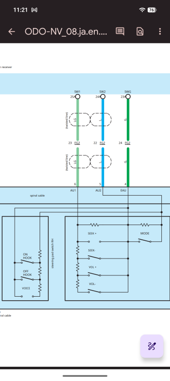 Screenshot_20260313-112146.png
