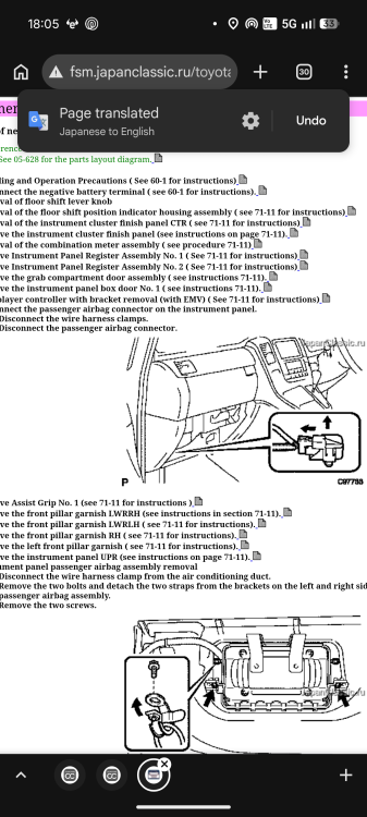 Screenshot_20260331-180522.png