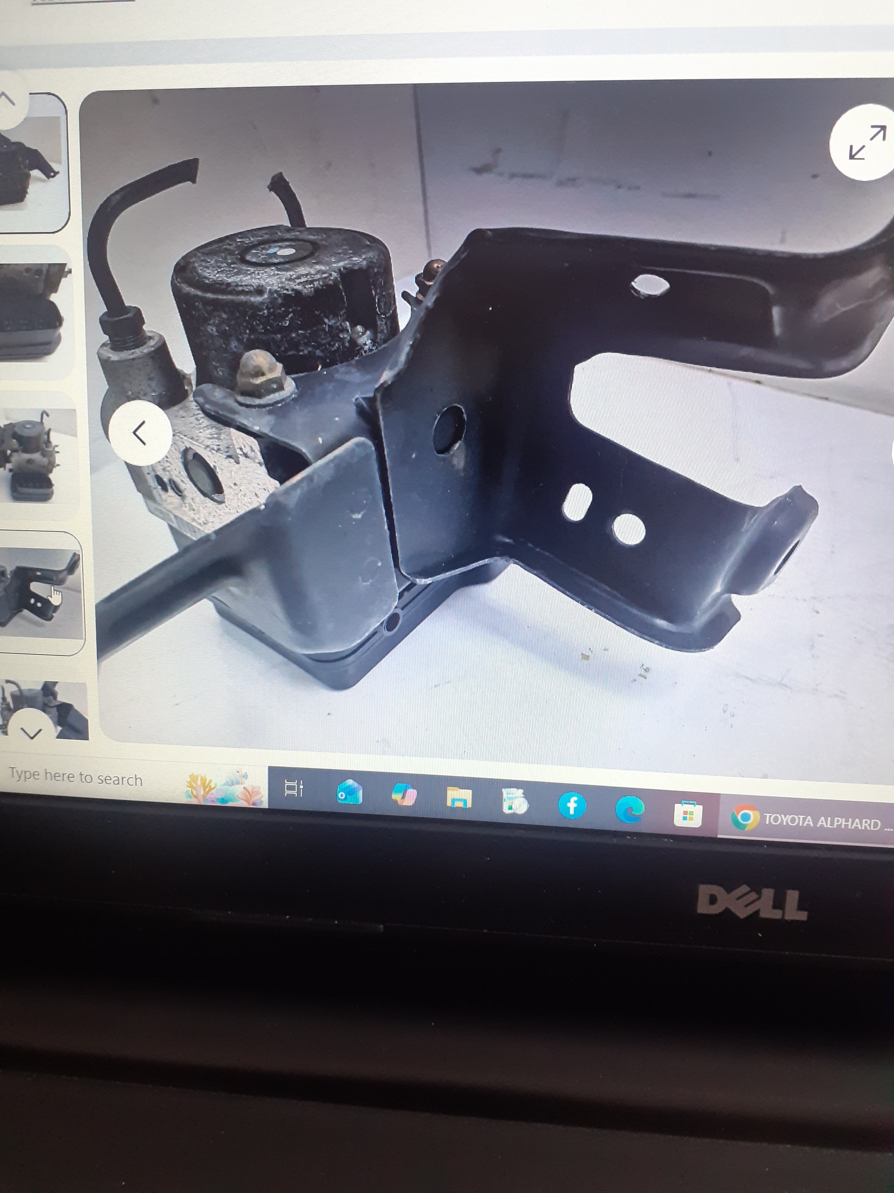 ABS REPLACEMENT