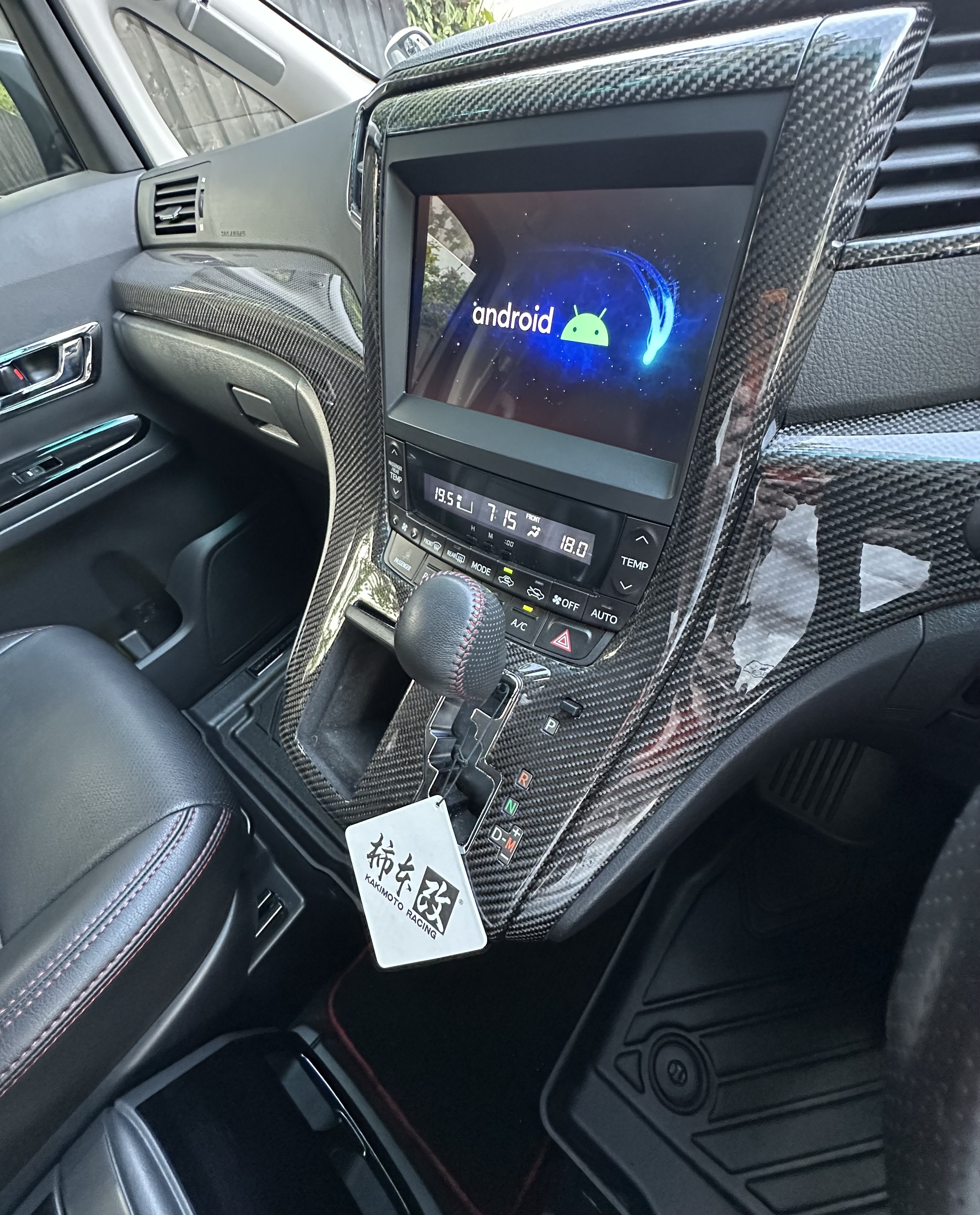 Carbon interior